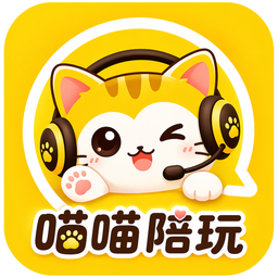 喵喵陪玩 Logo